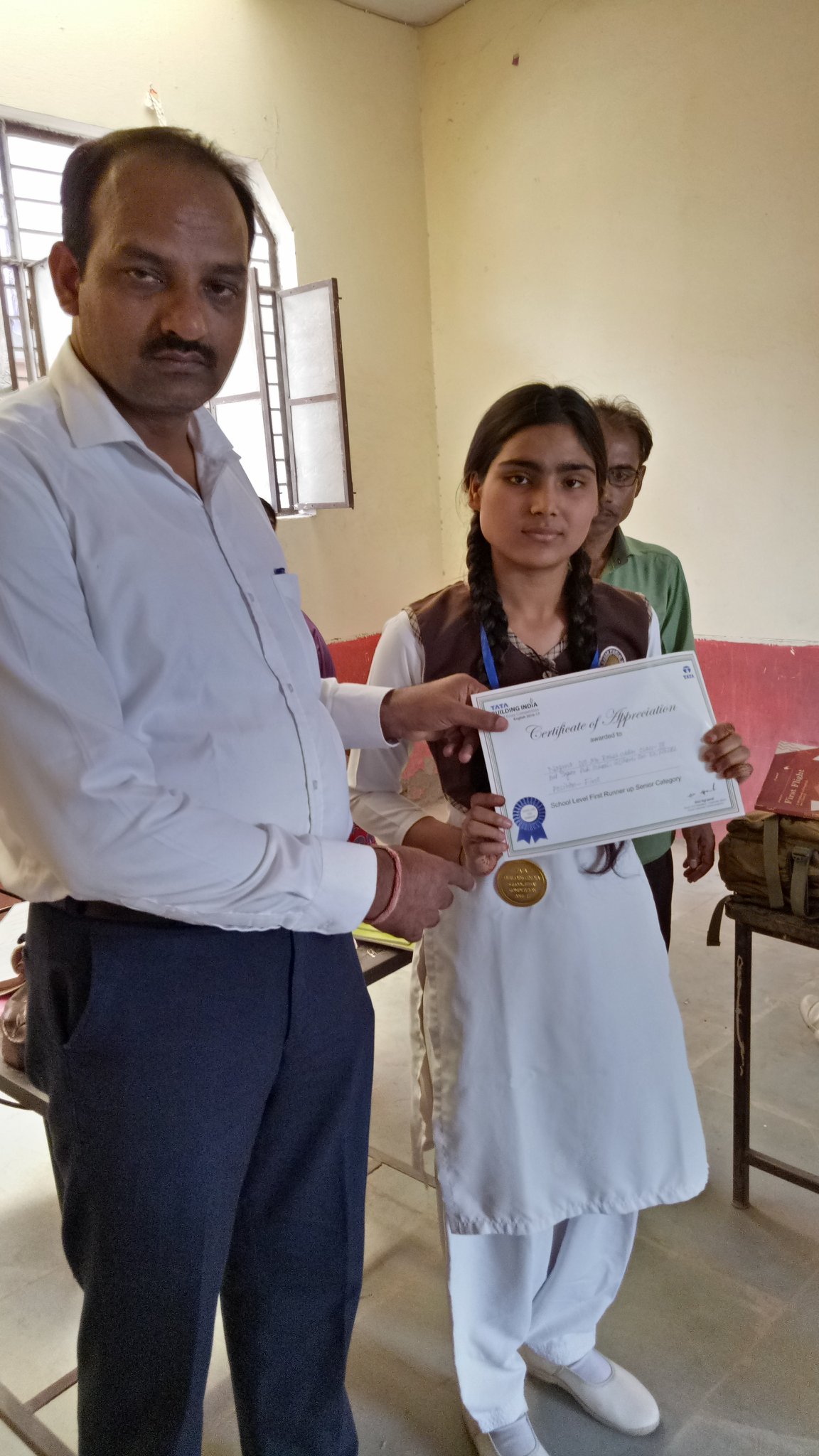 Bal Sagar Public School campus photo 11 of 13 — Sector 53