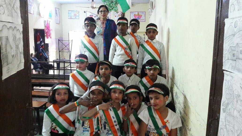 Bal Sagar Public School campus photo 13 of 13 — Sector 53