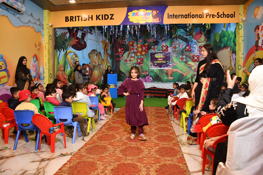 British Kidz campus photo 5 of 30 — Sector 33