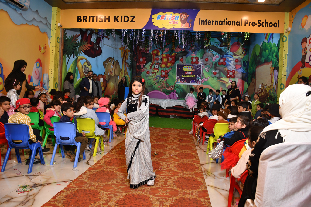 British Kidz campus photo 9 of 30 — Sector 33