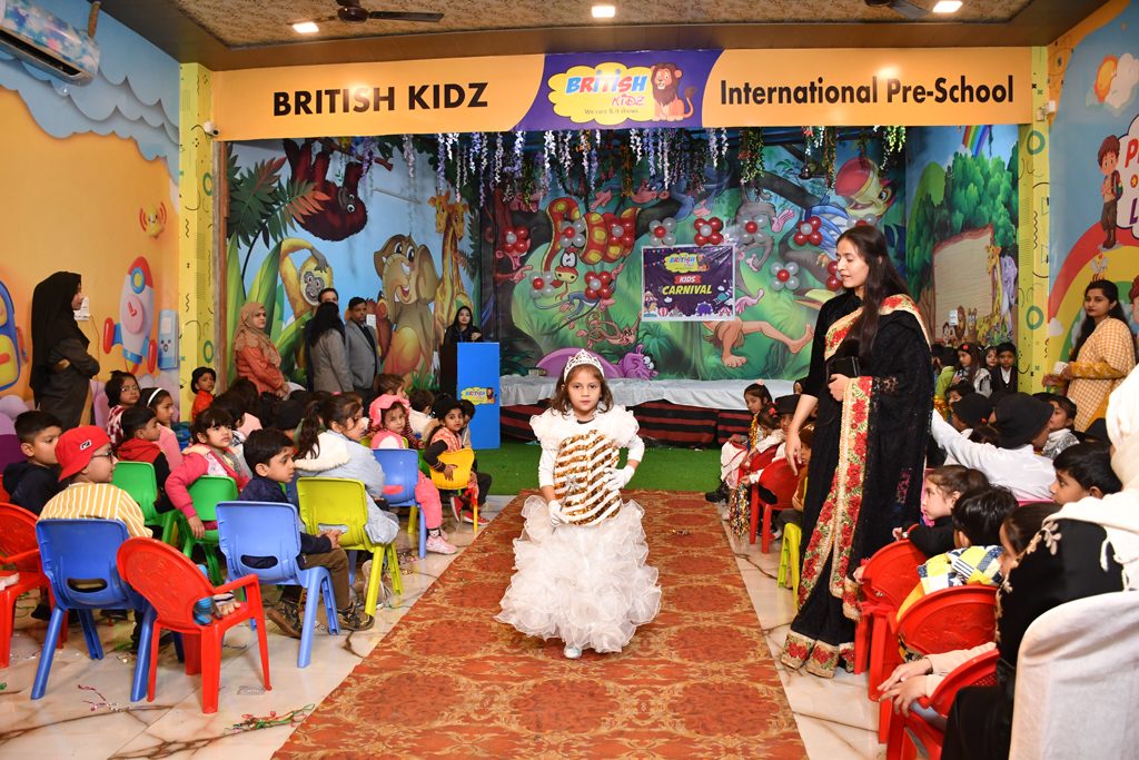 British Kidz campus photo 14 of 30 — Sector 33