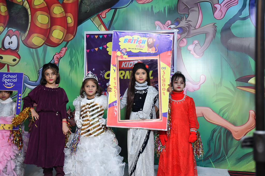 British Kidz campus photo 15 of 30 — Sector 33