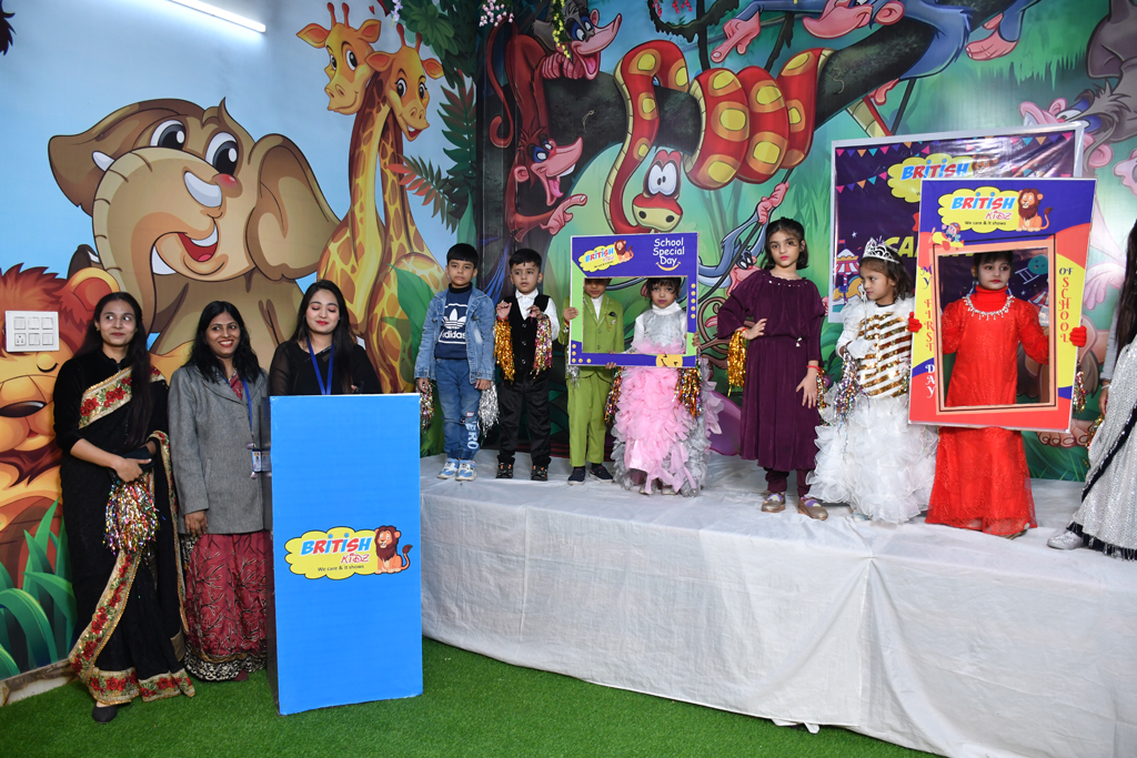 British Kidz campus photo 19 of 30 — Sector 33
