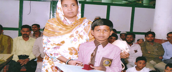 C.H.S. Siksha Sadan campus photo 7 of 10 — Sector 66