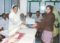 C.H.S. Siksha Sadan campus photo 10 of 10 — Sector 66