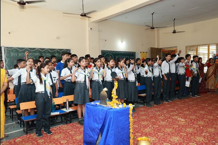 Duv International School campus photo 13 of 19 — Sector 123