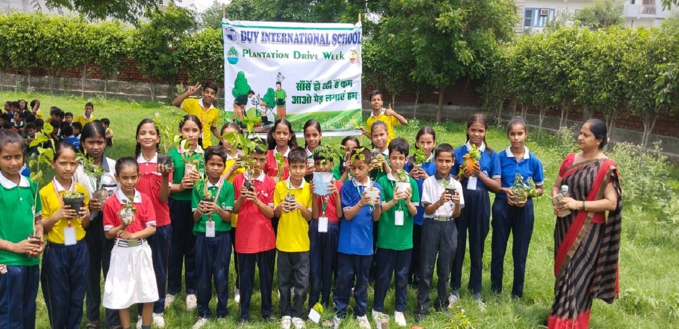 Duv International School campus photo 16 of 19 — Sector 123