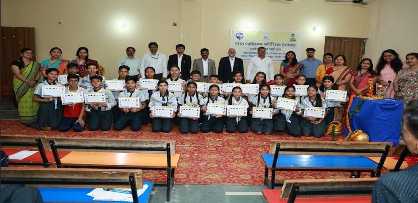 Duv International School campus photo 15 of 19 — Sector 123
