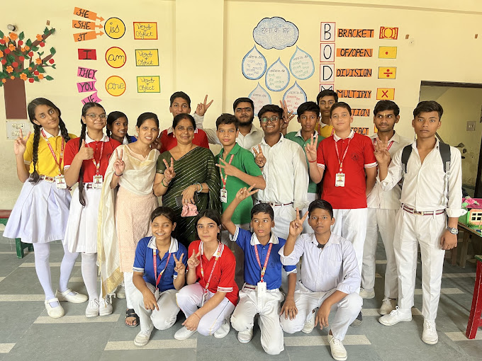 Green Land Public School campus photo 12 of 23 — Sector 126
