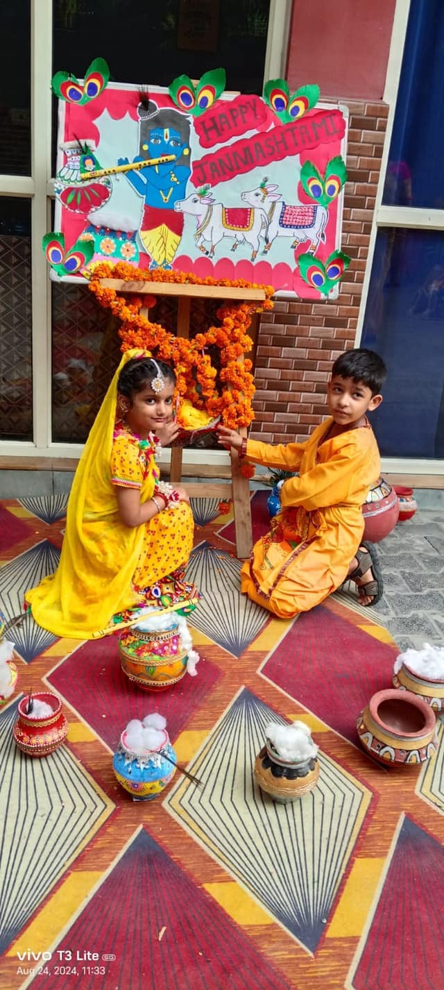 Gyan Sagar Public School campus photo 6 of 13 — Sector 104
