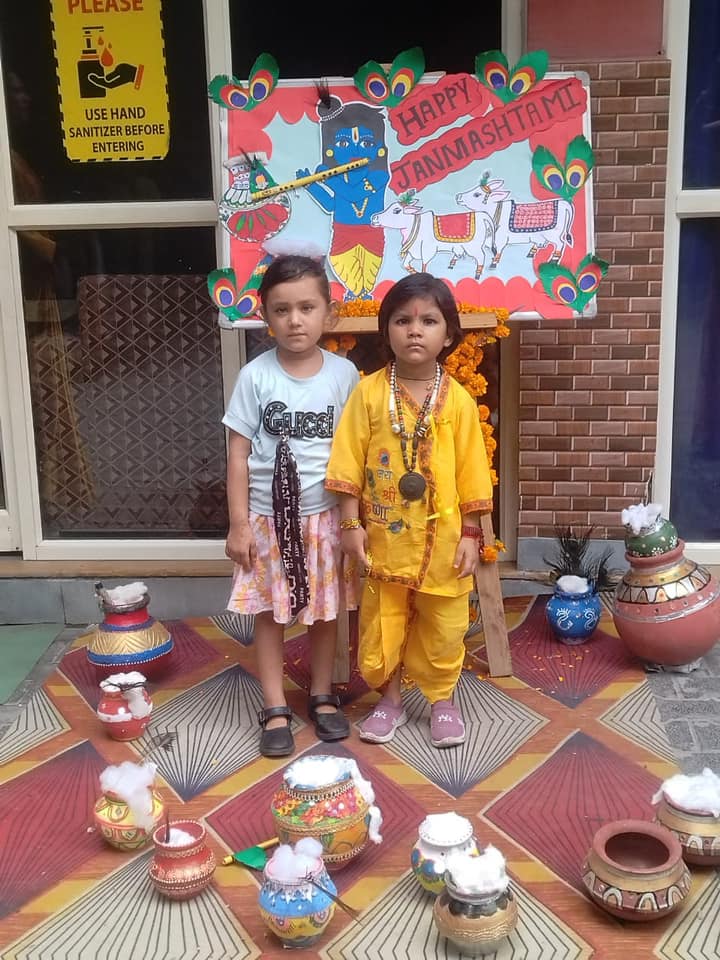 Gyan Sagar Public School campus photo 5 of 13 — Sector 104