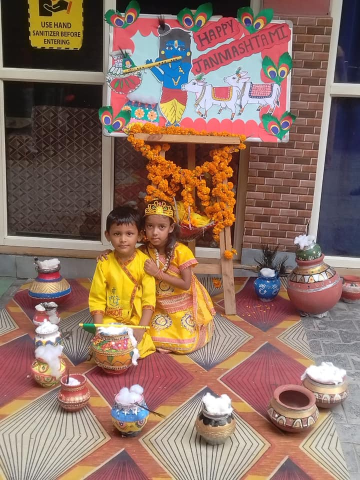 Gyan Sagar Public School campus photo 10 of 13 — Sector 104