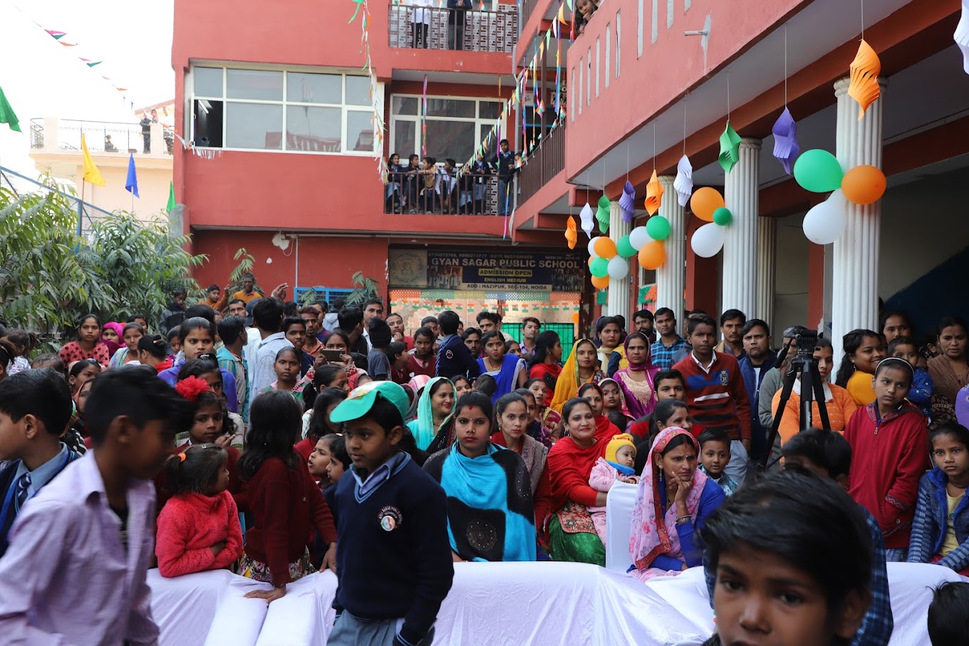 Gyan Sagar Public School campus photo 13 of 13 — Sector 104