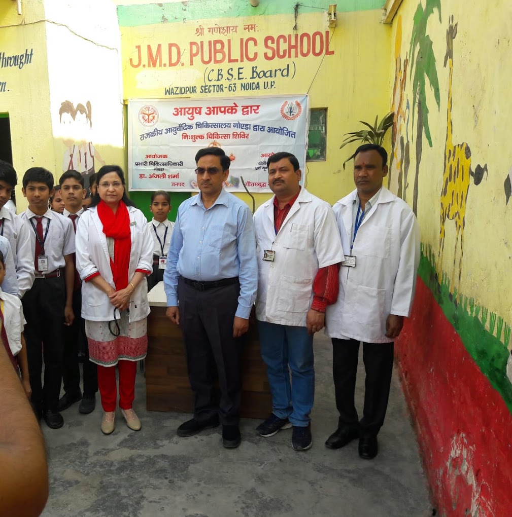 J M D Public School campus photo 4 of 10 — Sector 63