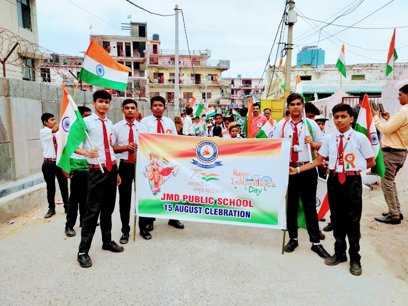 J M D Public School campus photo 10 of 10 — Sector 63