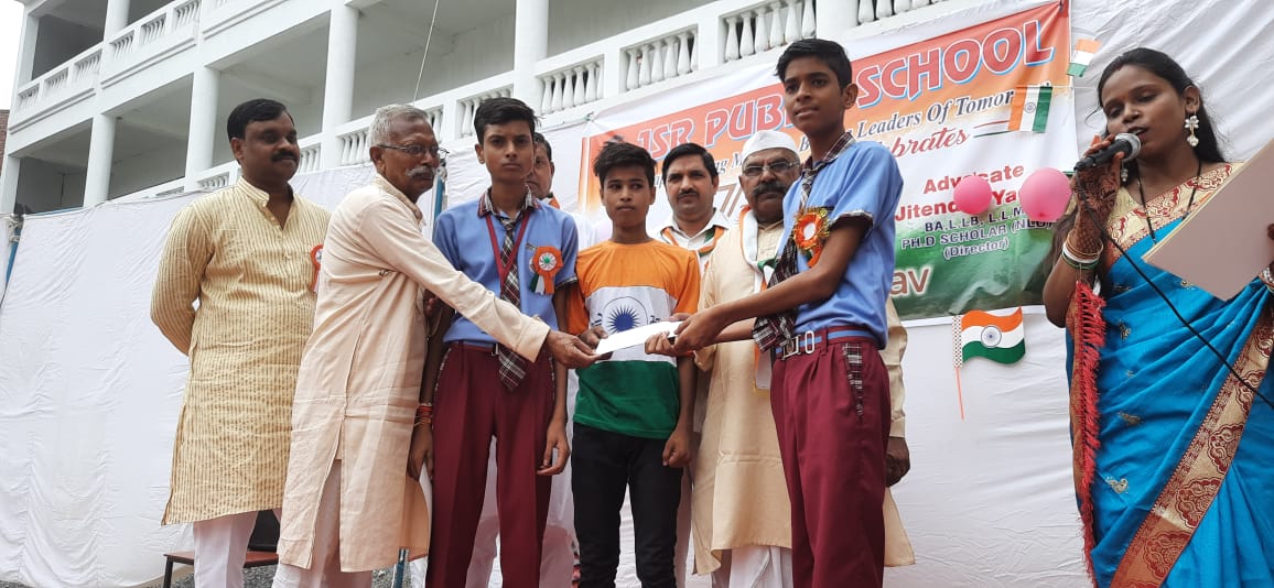 J.S.R Public School campus photo 29 of 29 — Sector 62A