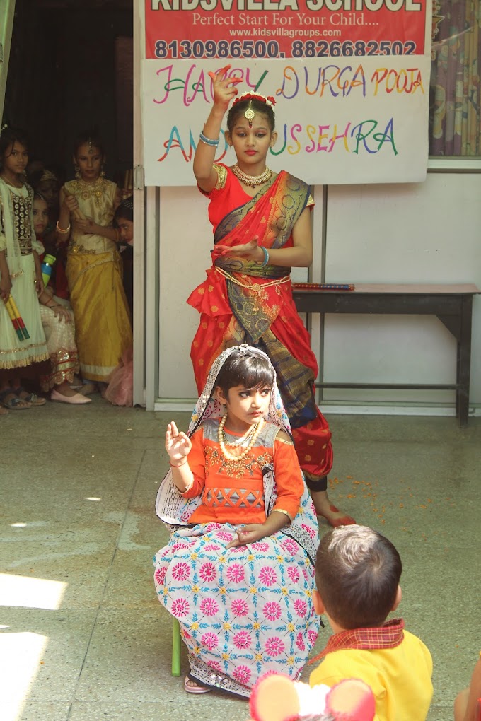 Kids Villa School campus photo 10 of 27 — Sector 66
