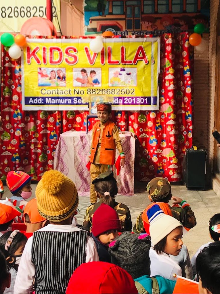 Kids Villa School campus photo 17 of 27 — Sector 66