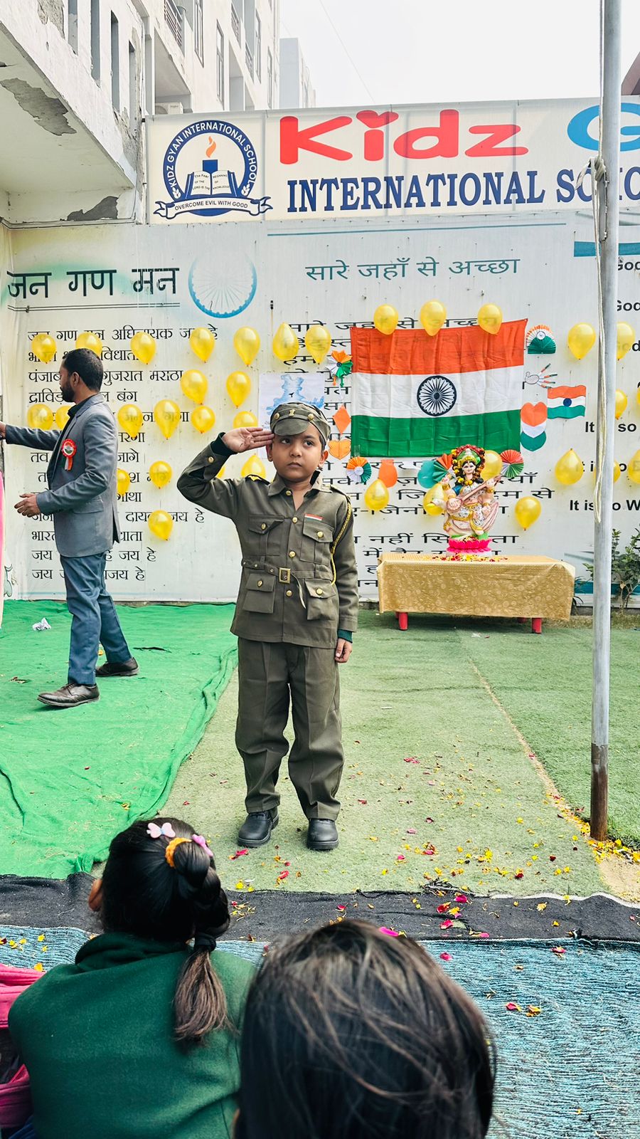 Kidz Gyan International School campus photo 5 of 19 — Sector 45