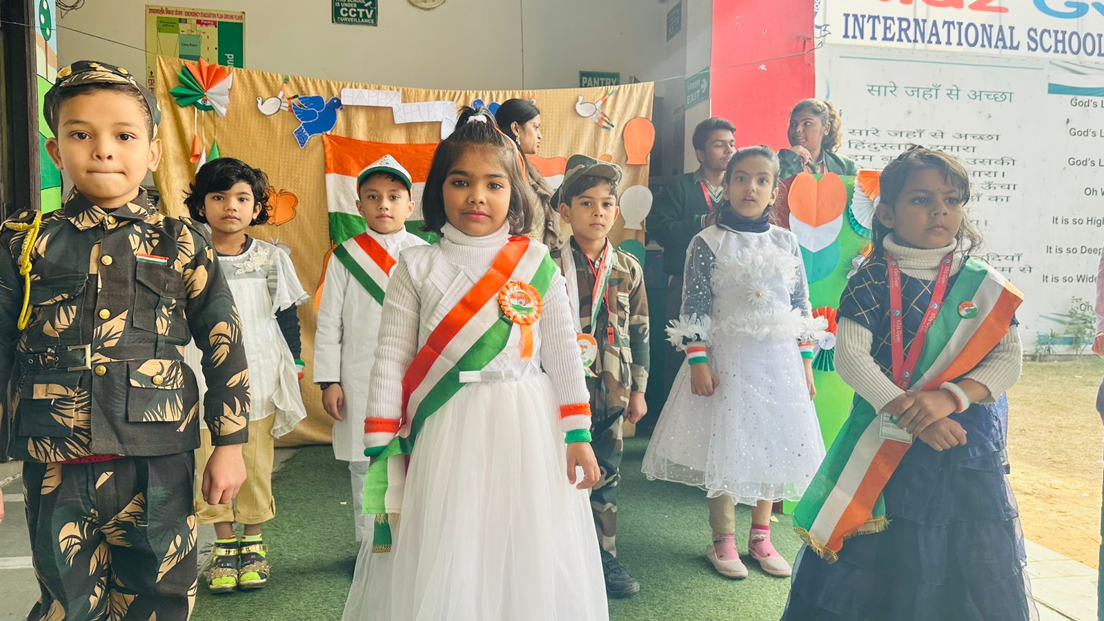 Kidz Gyan International School campus photo 14 of 19 — Sector 45