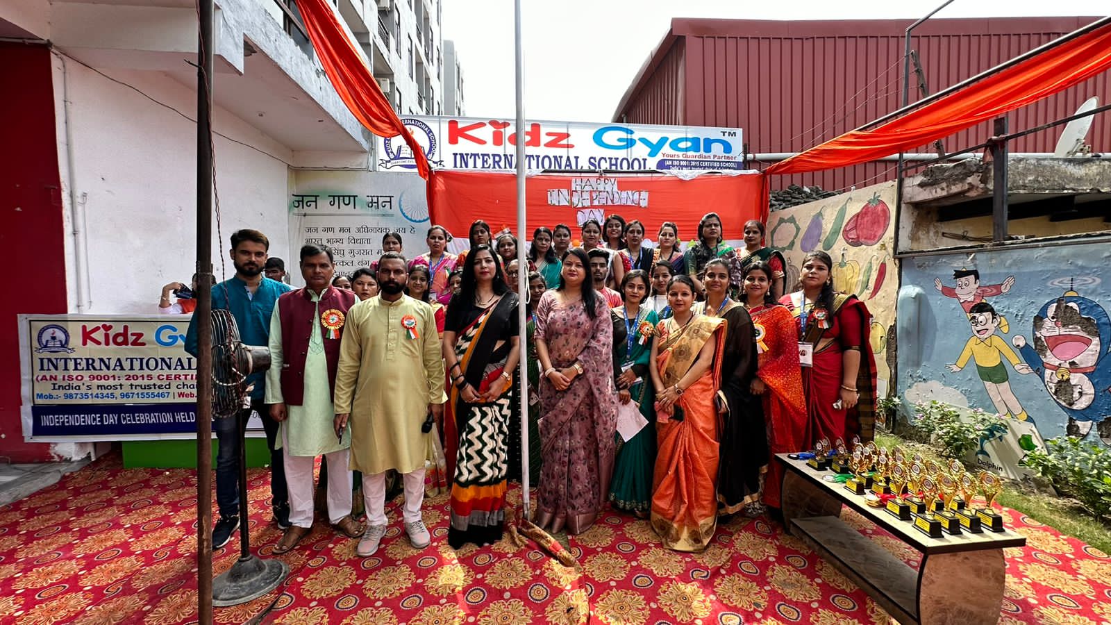 Kidz Gyan International School campus photo 8 of 19 — Sector 45