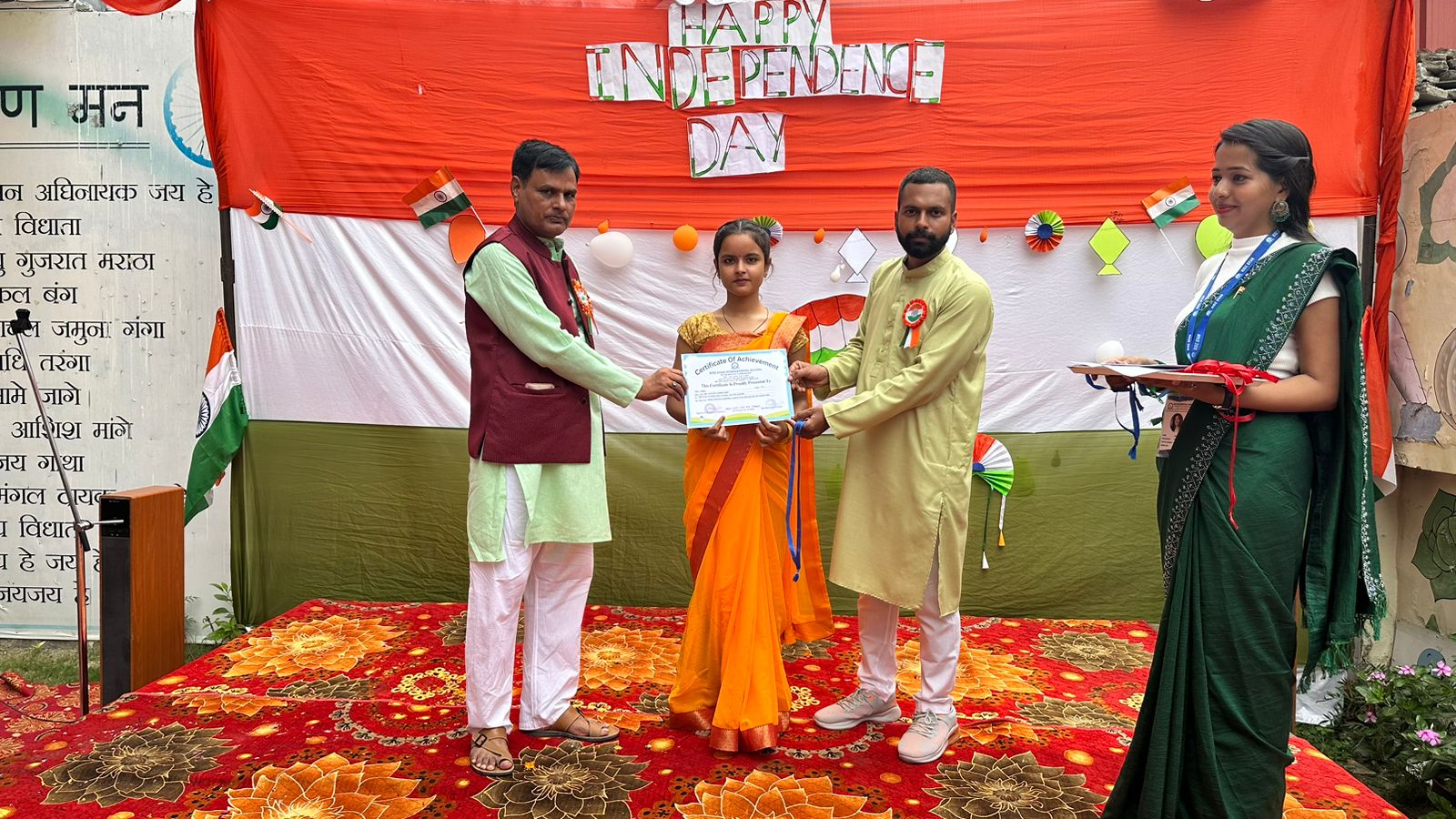 Kidz Gyan International School campus photo 18 of 19 — Sector 45