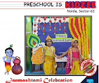 Kidzee campus photo 16 of 16 — Sector 62
