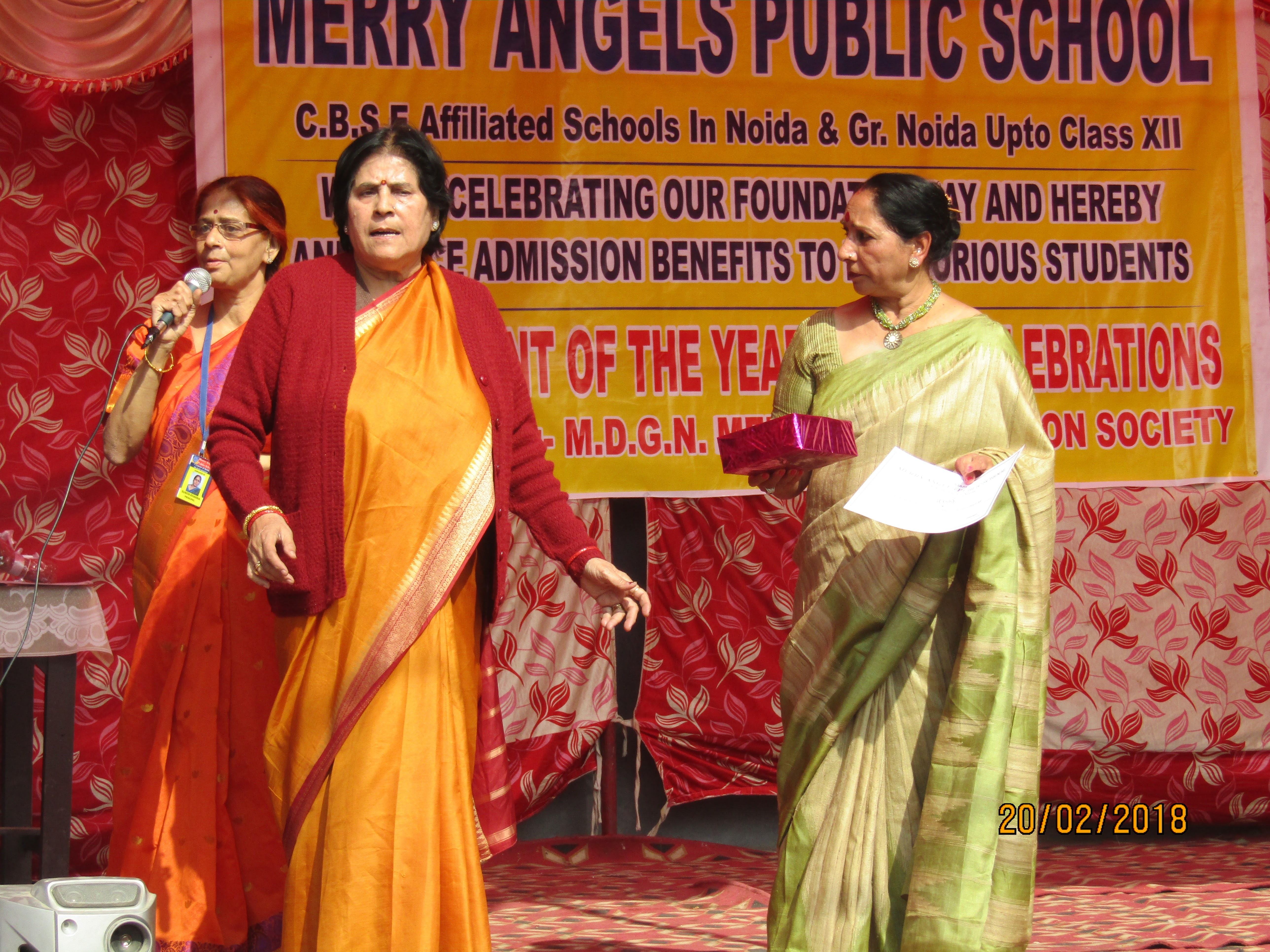 Merry Angels Public School campus photo 11 of 30 — Sector 15