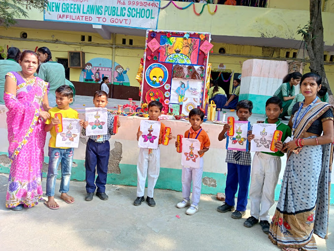 New Green Lawns Public School campus photo 15 of 15 — Bhangel