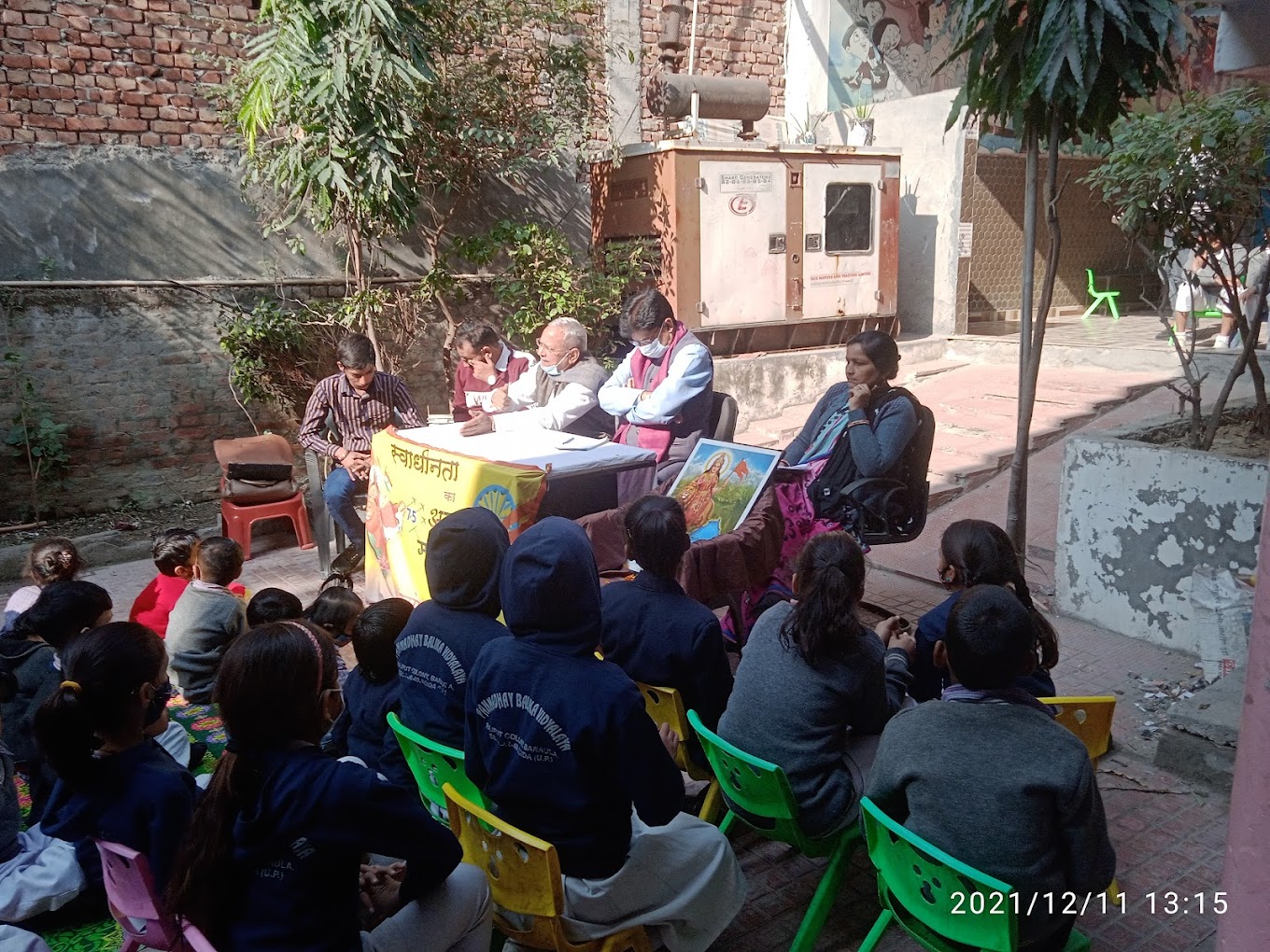 Pannadhay Balika Vidhyalay campus photo 7 of 10 — Sector 49