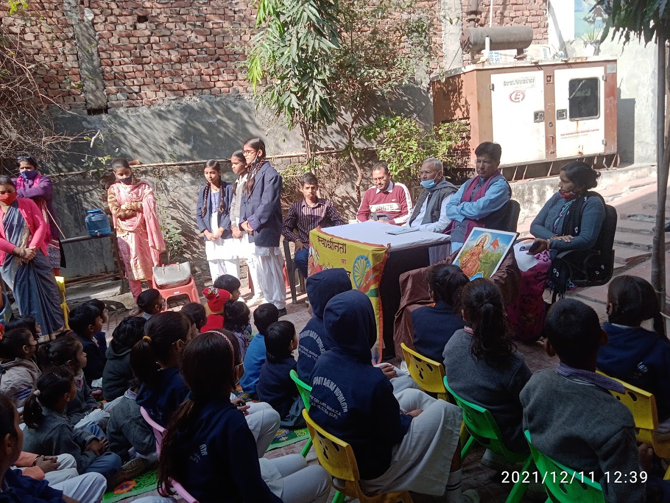 Pannadhay Balika Vidhyalay campus photo 8 of 10 — Sector 49