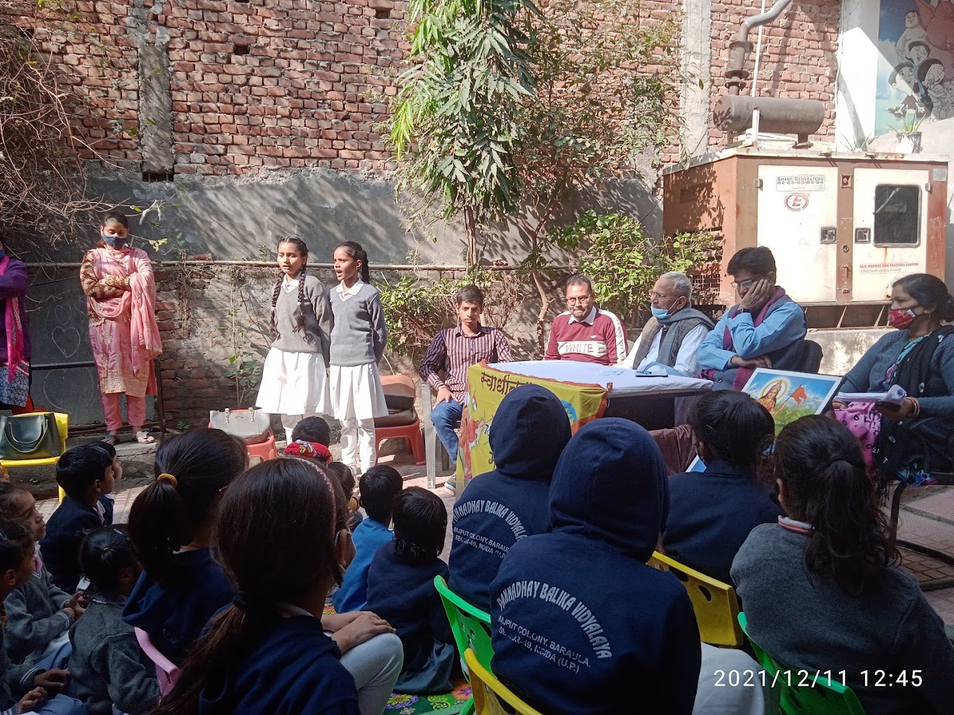 Pannadhay Balika Vidhyalay campus photo 9 of 10 — Sector 49