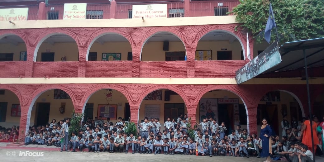 Prithvi Convent School campus photo 2 of 20 — Sector 62A
