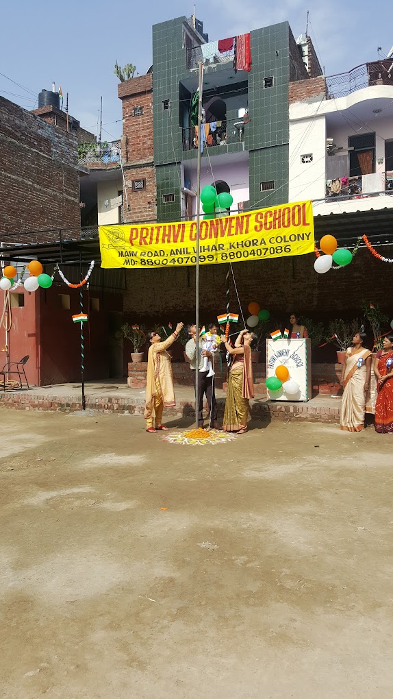 Prithvi Convent School campus photo 9 of 20 — Sector 62A