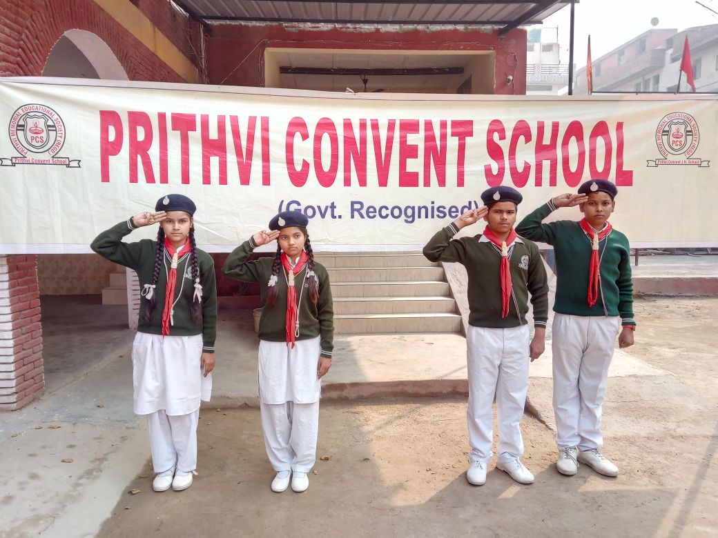 Prithvi Convent School campus photo 11 of 20 — Sector 62A