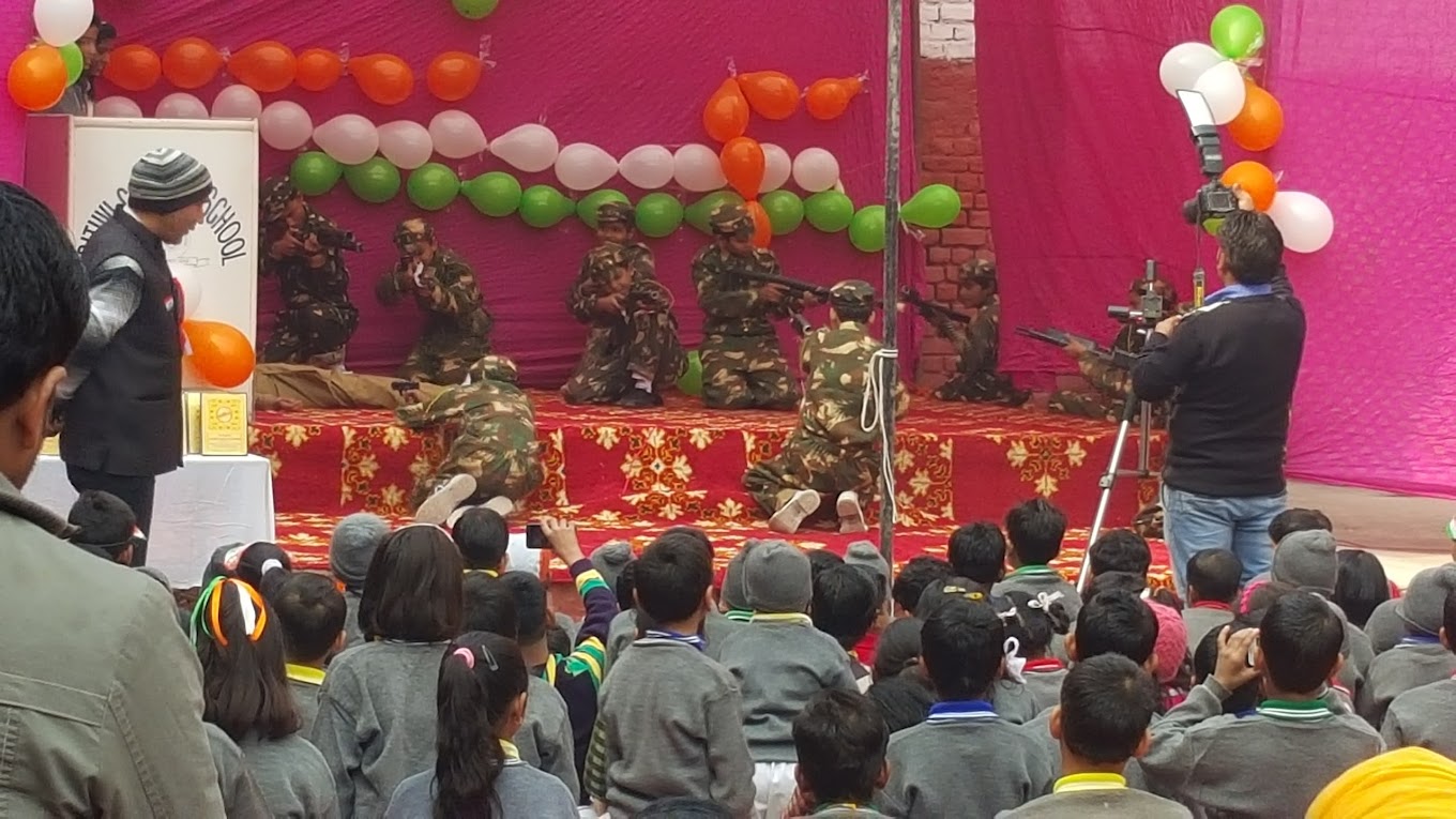 Prithvi Convent School campus photo 12 of 20 — Sector 62A