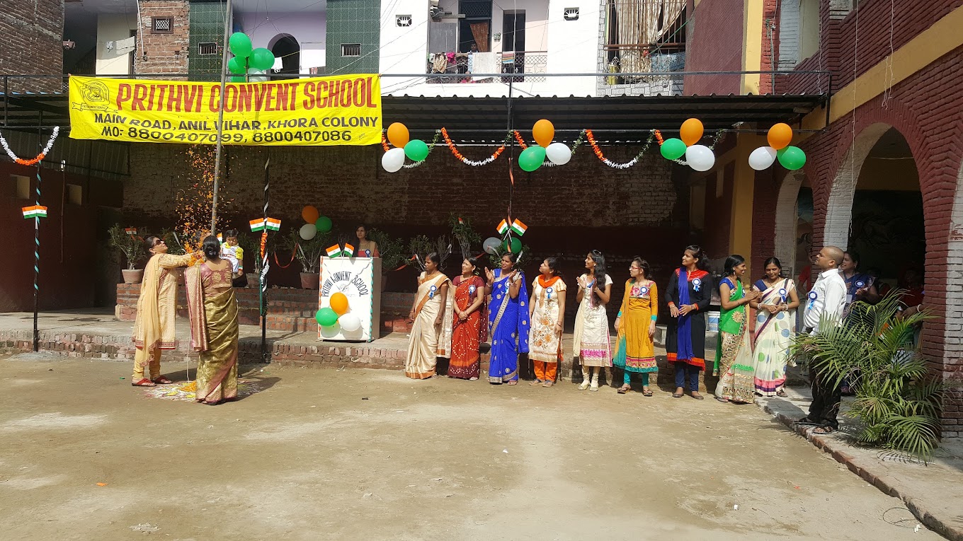 Prithvi Convent School campus photo 13 of 20 — Sector 62A