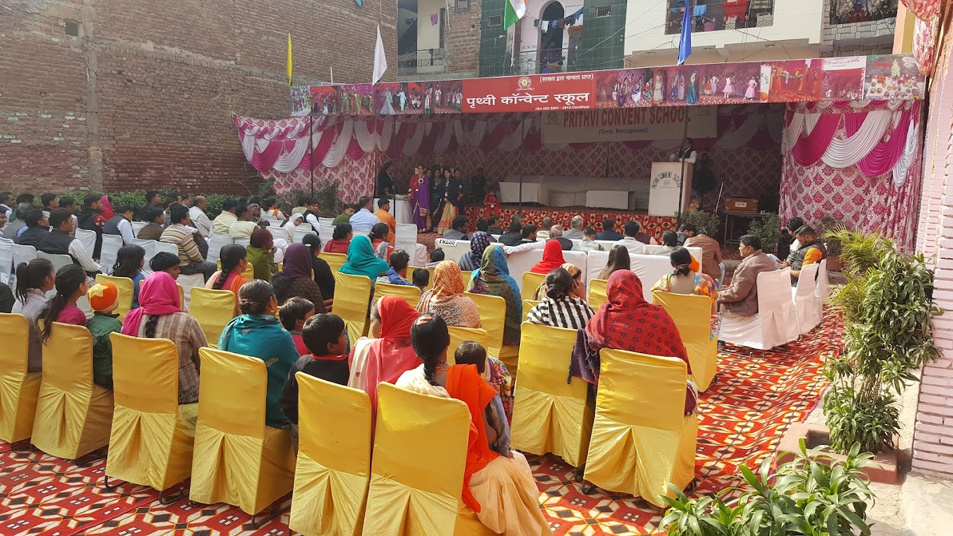 Prithvi Convent School campus photo 14 of 20 — Sector 62A