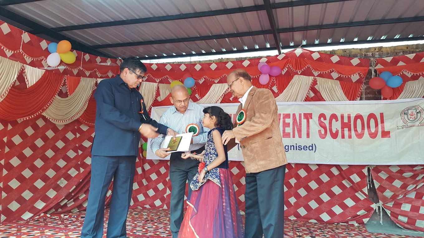 Prithvi Convent School campus photo 15 of 20 — Sector 62A