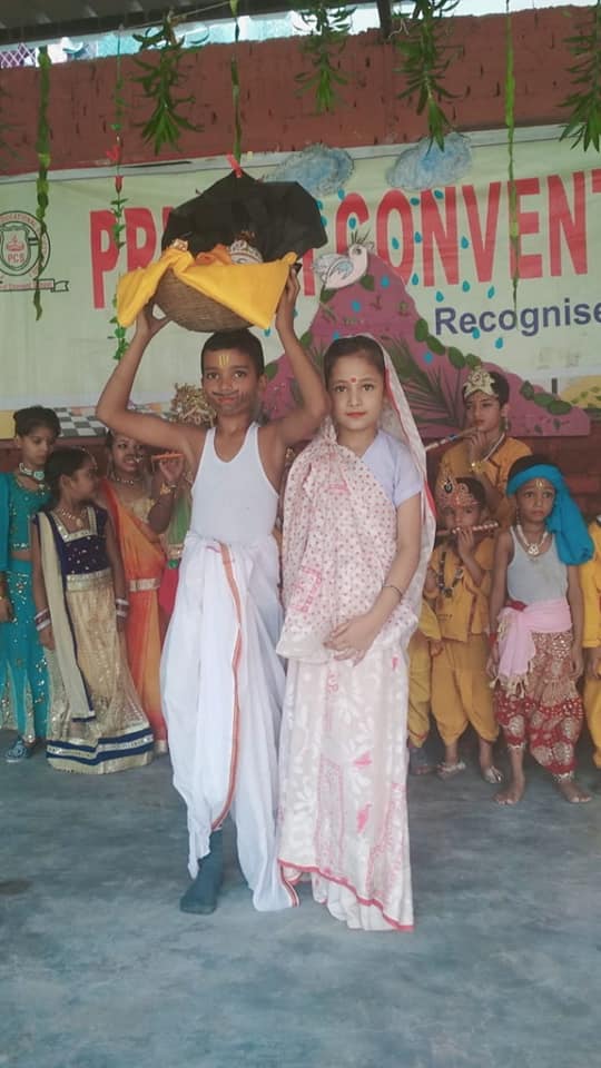 Prithvi Convent School campus photo 18 of 20 — Sector 62A