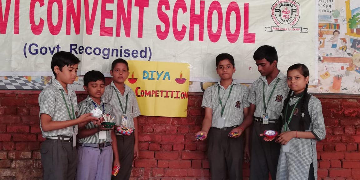 Prithvi Convent School campus photo 19 of 20 — Sector 62A