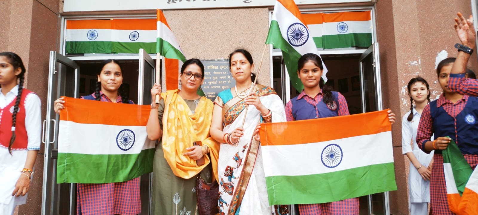 Rajkiya Balika Inter College campus photo 5 of 18 — Sector 51
