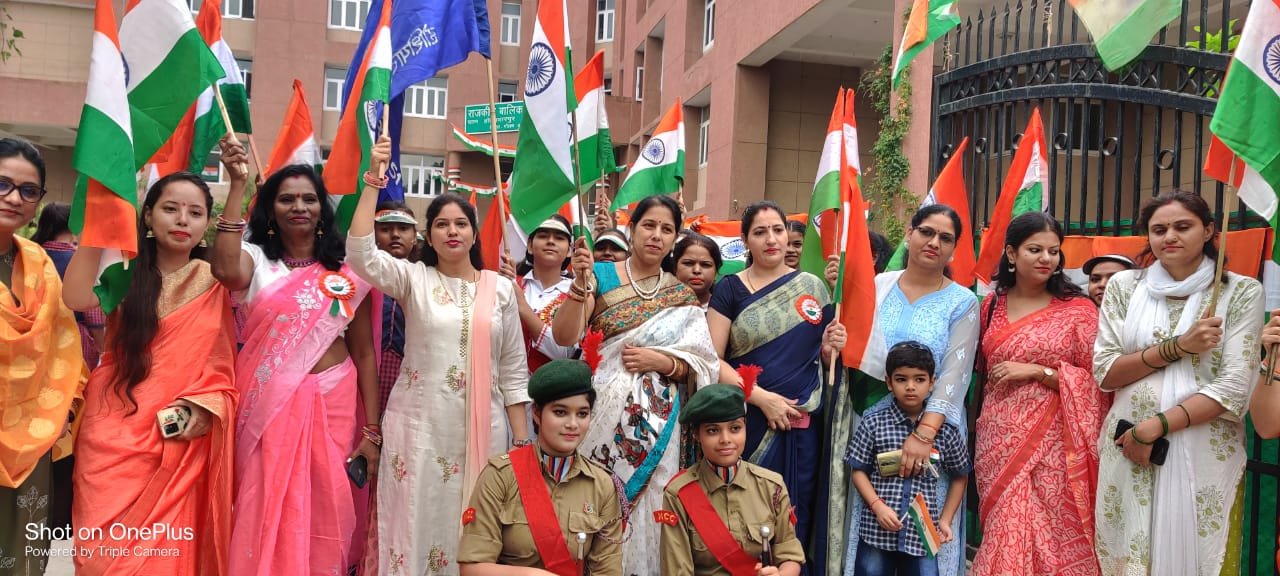 Rajkiya Balika Inter College campus photo 12 of 18 — Sector 51