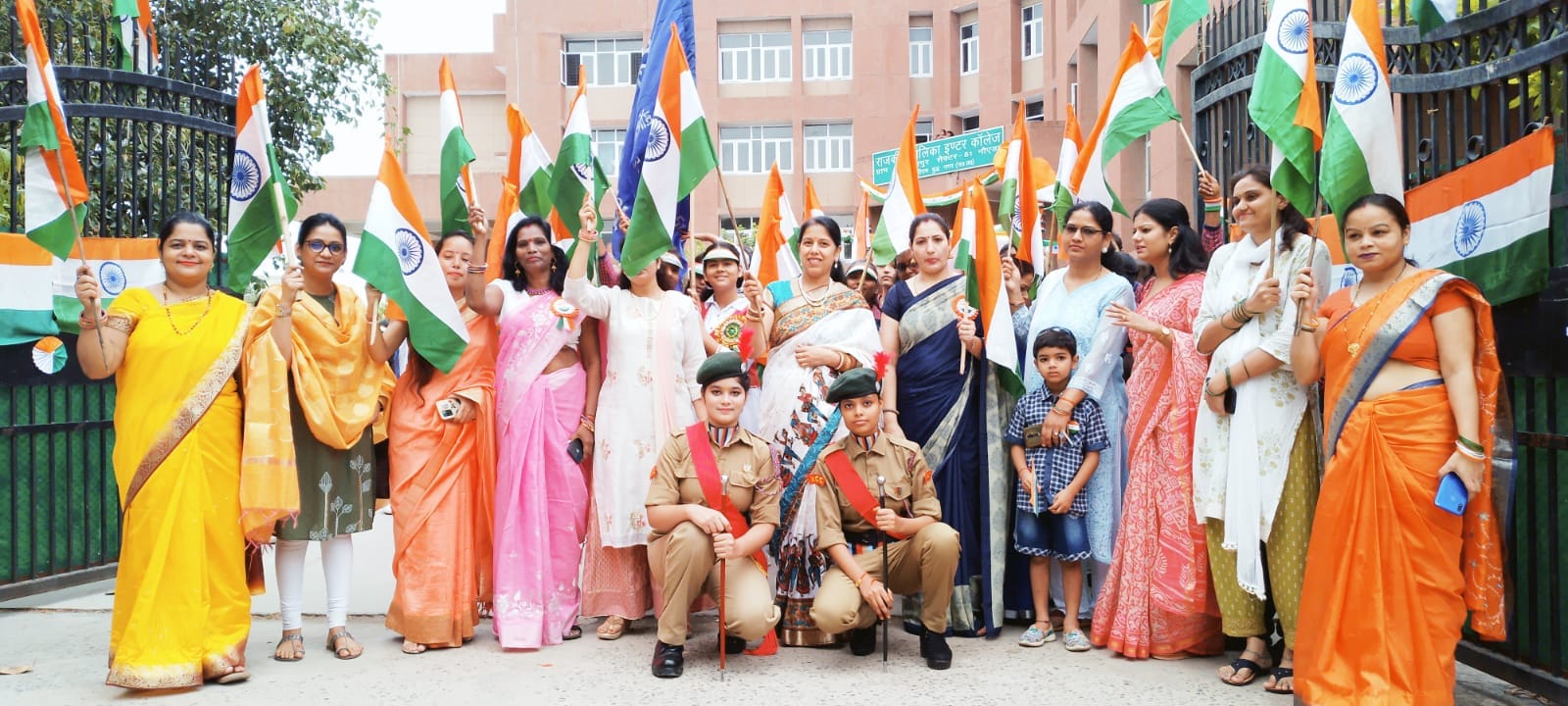 Rajkiya Balika Inter College campus photo 14 of 18 — Sector 51