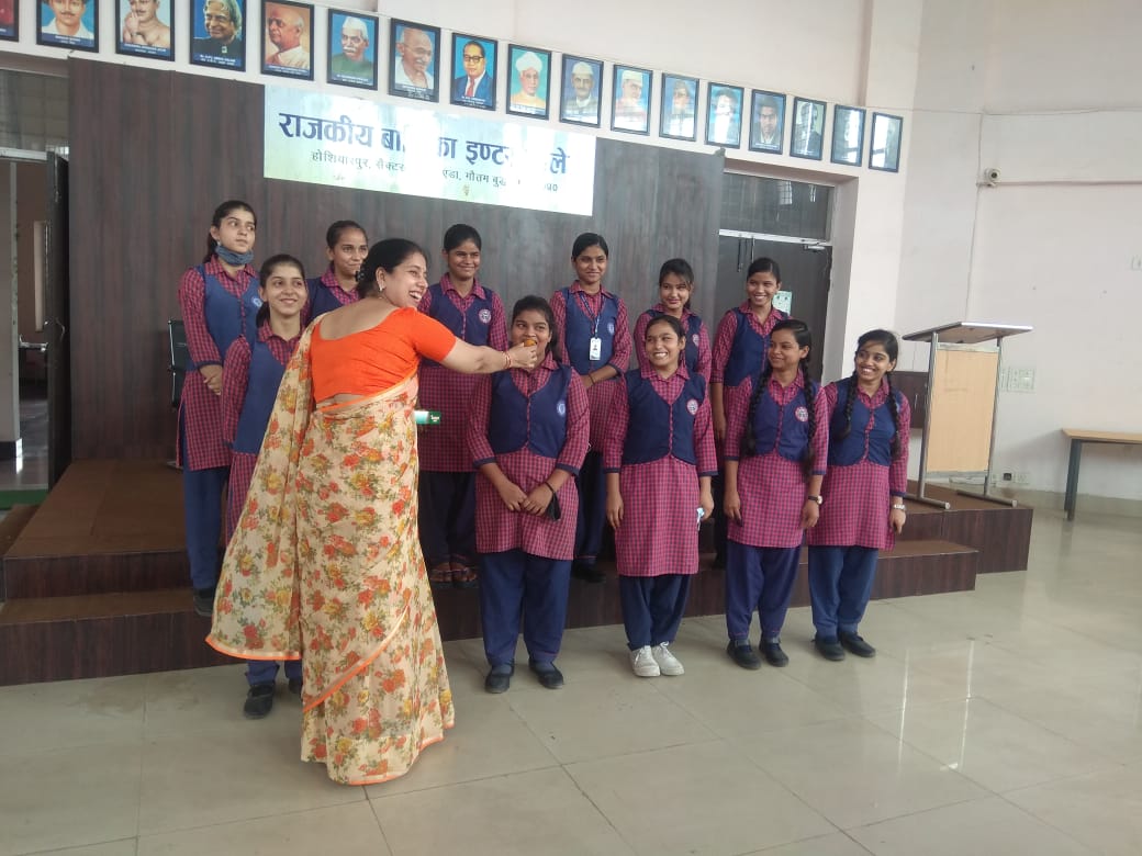Rajkiya Balika Inter College campus photo 15 of 18 — Sector 51