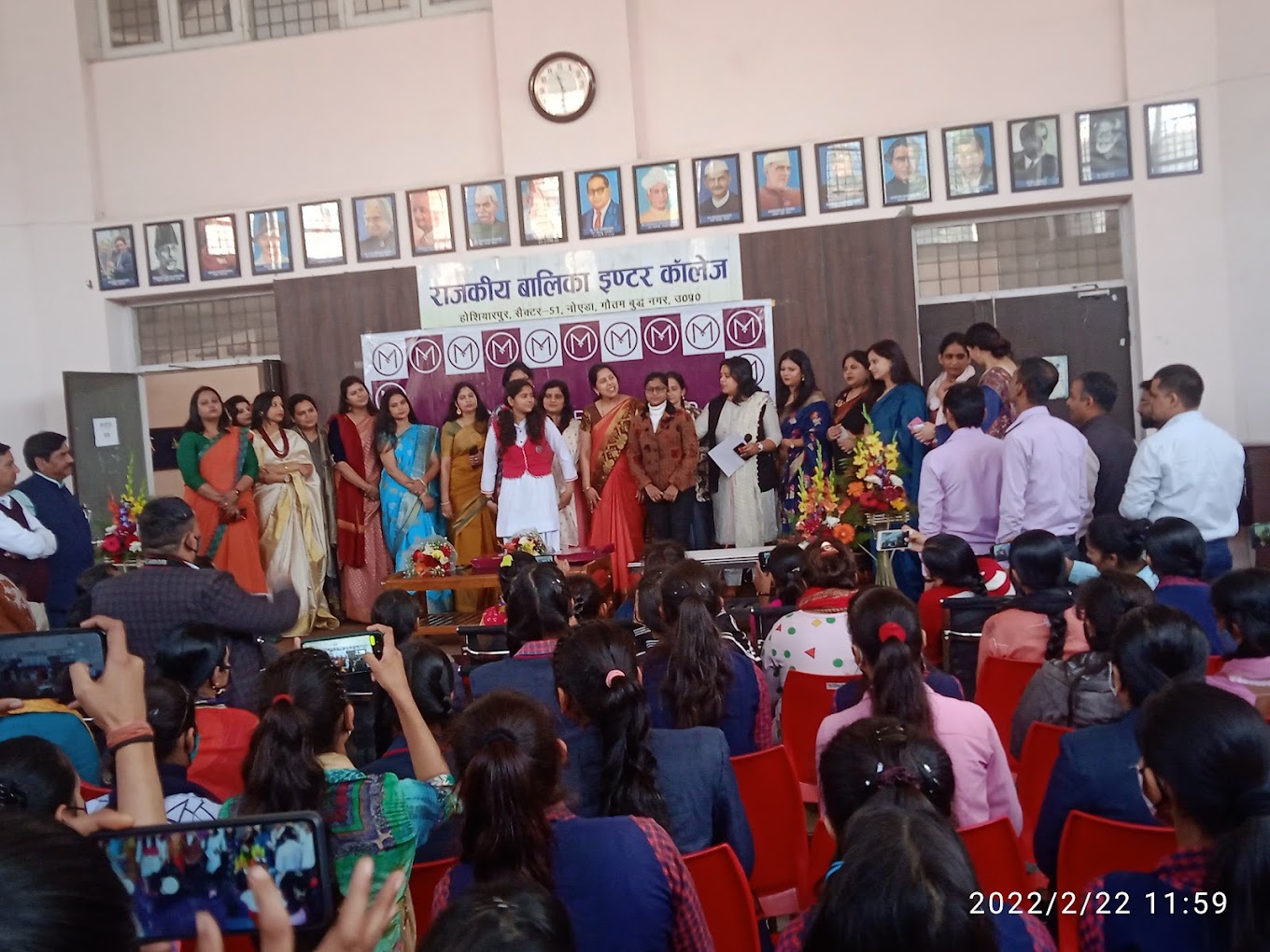 Rajkiya Balika Inter College campus photo 16 of 18 — Sector 51