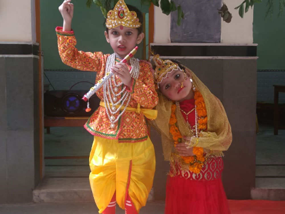 Central Public School campus photo 8 of 30 — Shakarpur