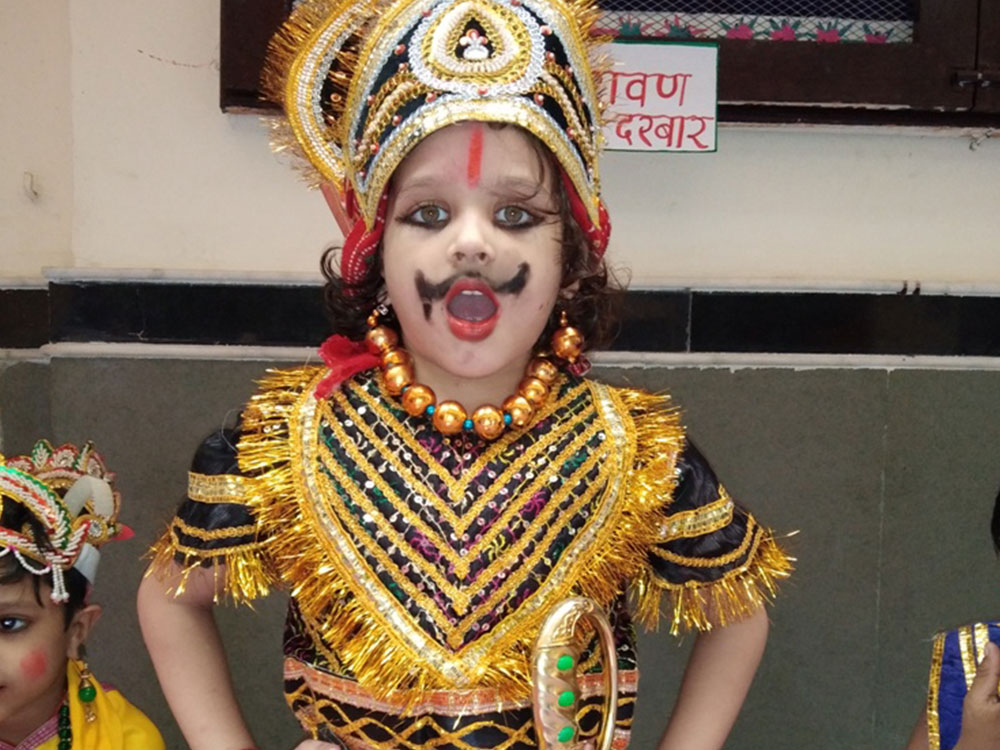 Central Public School campus photo 13 of 30 — Shakarpur