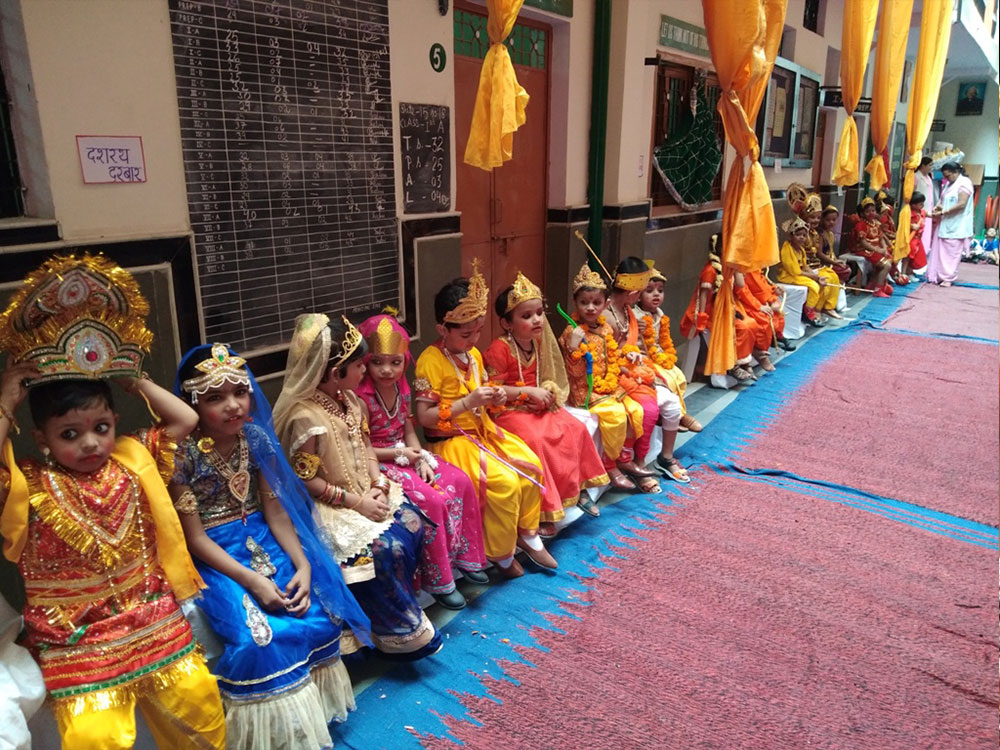 Central Public School campus photo 11 of 30 — Shakarpur