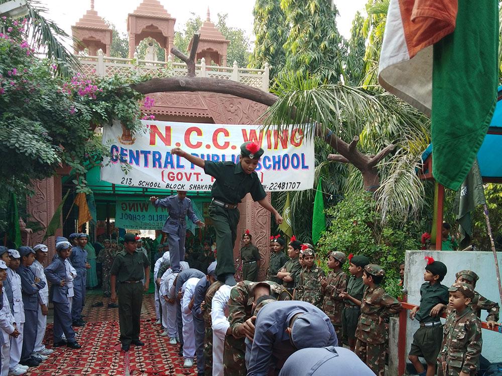 Central Public School campus photo 18 of 30 — Shakarpur
